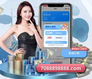 yobo体育官网 APP 界面